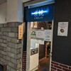 東京都立川市“楽観 立川店”立川駅で有名ラーメン