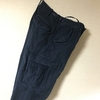 Nigel Cabournのカーゴパンツ