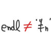 C++の改行でendlは'\n'の20倍遅い