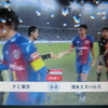 消化試合その５。