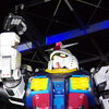 GUNDAM FACTORY YOKOHAMA④『闇夜のガンダム』