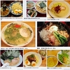 麺類皆ブラザー&#127836;画像で振り返る'05〜'09の7月3日&#128467;&#65039;