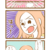 たまにある。こんなことが。なんかくやしい。