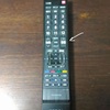 液晶テレビ（東芝REGZA）のリモコンCT-90348が壊れたので分解掃除したら、直りました。