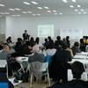 9月17日（土）広島で英語教育史学会