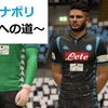 【FIFA19】#1 始動、ジローラモ監督のナポリ