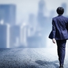 50代会社員のリアルな1日｜5時起き・通勤30分ウォーキングの生活