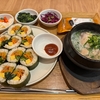 平塚：VEGEGO 오늘의 식단&CAFE