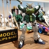 HG 1/144 ガンダムナタク 【ガンプラ】