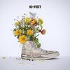 10-FEET の新曲 ハローフィクサー 歌詞