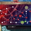 本来の目的を忘れるな！　艦これ　2017年冬イベント　Ｅ-3乙　攻略