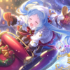 【プリコネ】クリスマスミヤコを狙う！