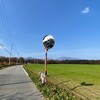 塩原〜八方ヶ原 🚴‍♂️