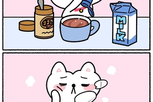 ココアにちょっと塩を入れるとおいしいよ