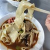 中国河南省開封市で美味しい板麺を食べました🍀