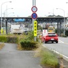 入間川沿い遊歩道を歩く　『 狭山大橋～昭代橋 』 　