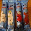 新ファッツェルチョコ