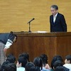 修了式のかぎやっ子