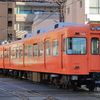 伊予鉄道郊外線　700系