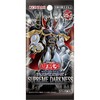 【遊戯王OCG デュエルモンスターズ】ブースターパック『SUPREME DARKNESS（スプリーム・ダークネス）［CG1983］』遊戯王カード【コナミ】2024年10月発売予定♪
