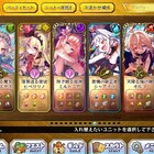 メルスト シード掘り周回パの組み方 Et Aのまったりいろいろ
