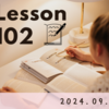 【ラジオ英会話】L102◆文修飾1　場所・時を示すフレーズ