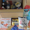 セイコーマートのFANBOOKセット