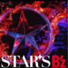 B'zのシングル「STARS」発売