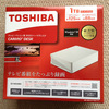 最近買ったもの ハードディスクドライブ 東芝 HD-EF10TWB