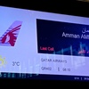 中東旅行回想録24　ドーハ-アンマン　カタール航空　QR402便　A330-300　ファーストクラス