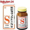 お腹の調子を整えるには？便秘対策におすすめの食材や食事法を紹介！