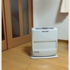 お気に入りアイテムで一石二鳥生活。