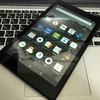 秋葉原の中古屋でFire HD 8(2016)がそれなりのお値段だったので買ってしまった