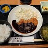 味噌カツ！