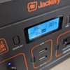 ポータブル電源買った！【Jackery 240】