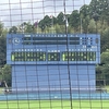 宮崎へ☆フェニックスリーグ観戦2024