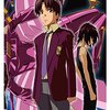 『revisions リヴィジョンズ』 4-12話　谷口 悟朗監督　青春"災害"群像劇（ジュブナイルパニックアンサンブル）視点で見るのが正しいしのでしょうね。