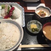 久しぶりの「たけ政」にて大満足の刺身定食