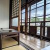 cafe 葛城館　JR和歌山線・高野口駅前の文化財