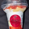 ぷるぷるプリンとたっぷり苺パフェ(セブン)！値段やカロリーや味は？コンビニのセブンイレブンで買えるアイス商品