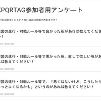 ハガネア