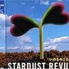 いのちのこたえ／STARDUST REVUE