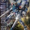 MG ガンダムF91 ver.2.0制作日記(1)
