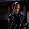 鬼平犯科帳 本所・桜屋敷