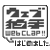 き、近日更新、よ、予定！(ﾟ ゜;)ﾊﾞｷｯ☆*θ(- - ;)　