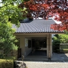 その159：金沢市立中村記念美術館