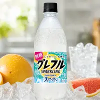 【サントリー天然水 グレフル SPARKLING 購入検討】在宅勤務や晩酌の刺激に。丸搾り果汁の無糖炭酸と箱買いの注意点