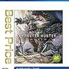 去年のBESTゲーム3