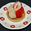 🚩外食日記(1318)    宮崎   「ベイクドケーキ ママン（baked cake Maman）」③より、【白いちごのタルトレット🍓】‼️🌐宮崎市霧島🌐