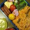 ナポリタンみたいなケチャップライス弁当